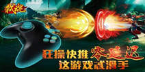 弑魂九区特权公会礼包火爆登场
