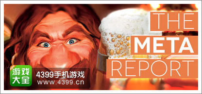 炉石传说每周趋势