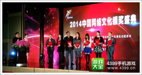 航海王起航