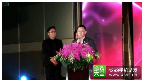 中国国际网络文化博览会
