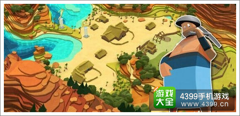 我们就是上帝手游
