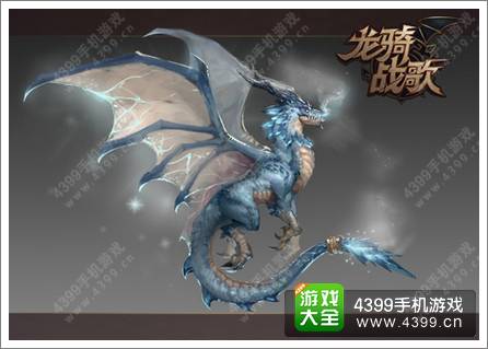 龙骑战歌幻兽原画曝光 龙宝宝萌萌哒