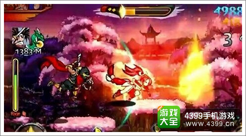 侍魂slash手游