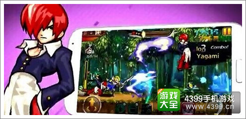 侍魂slash