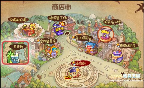 洛克王国幽暗之地在哪 怎么去