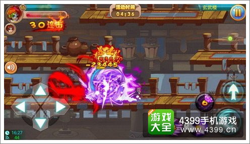 挖掘最本质的游戏诉求《格斗冒险岛》评测