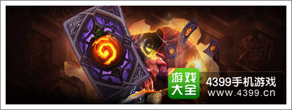 炉石传说万圣节卡背