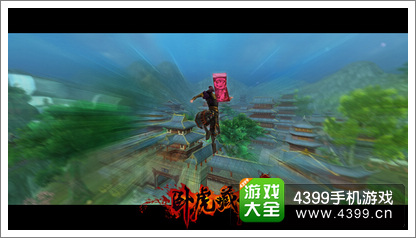 卧虎藏龙不删测内测开启