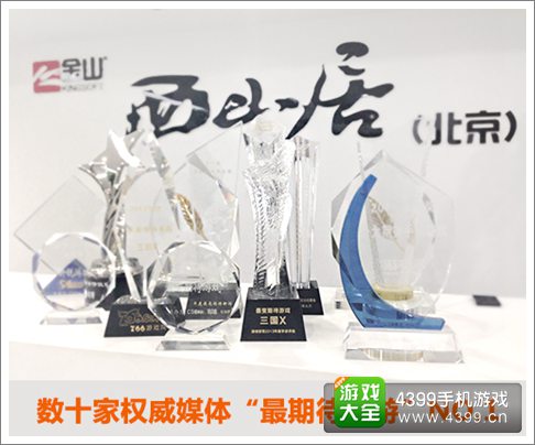 变身吧主公