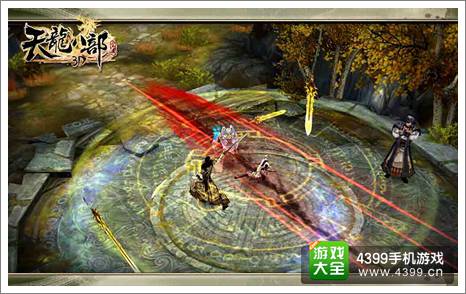 天龙八部3D官网