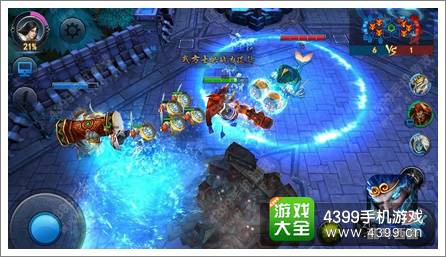 乱斗西游测试正式公布 表演赛将启