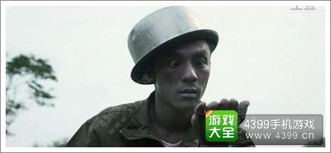 我叫MT2
