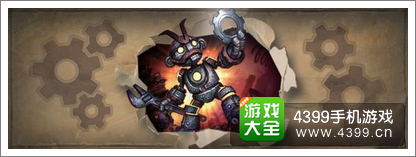 炉石传说安卓版