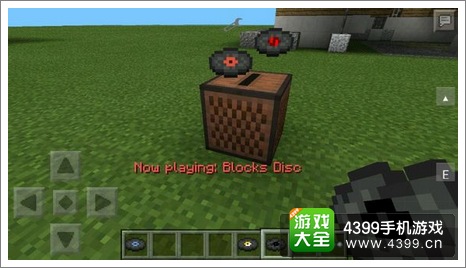 我的世界手机版JS