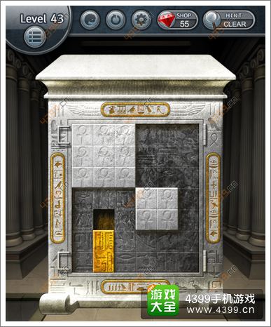 密室逃脱攻略130XES攻略