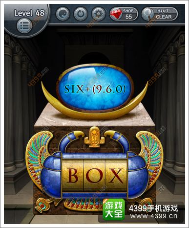 密室逃脱攻略130XES攻略