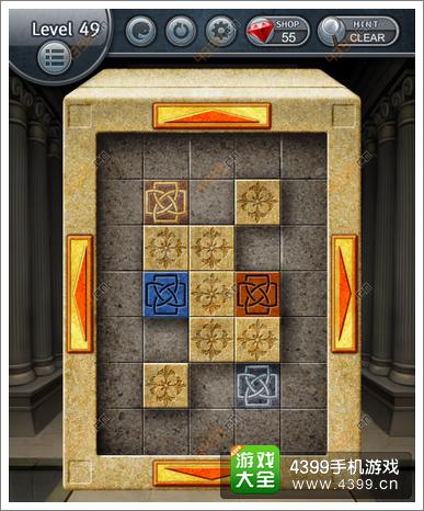 密室逃脱攻略130XES攻略