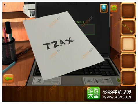 密室逃脱逃离公寓4第1关通关攻略