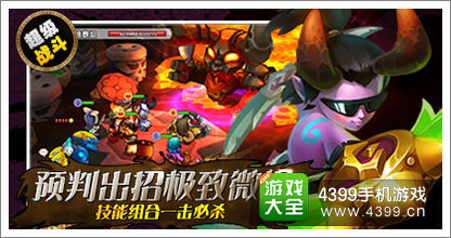 超级MTIOS版上架