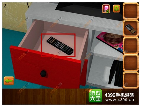 密室逃脱逃离公寓4第2关攻略