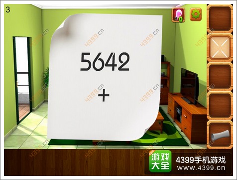 密室逃脱逃离公寓4第3关攻略