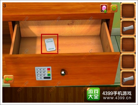 密室逃脱逃离公寓4第3关攻略