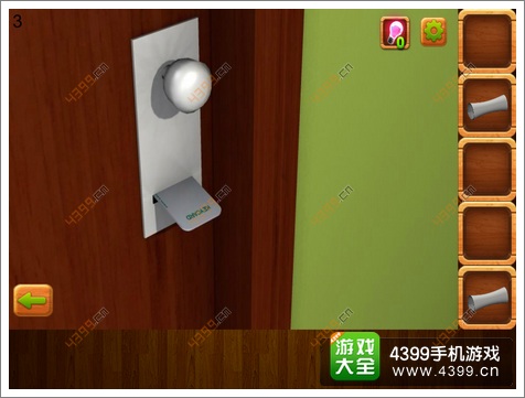 密室逃脱逃离公寓4第3关怎么过