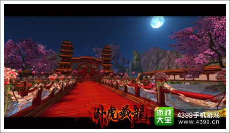 卧虎藏龙