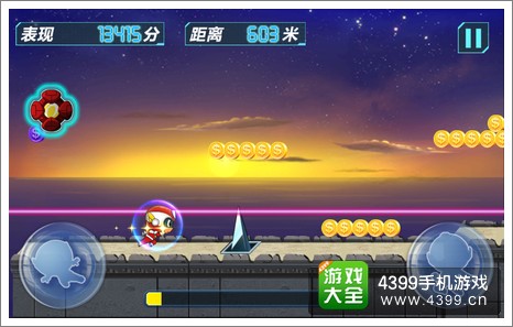开心酷跑游戏介绍