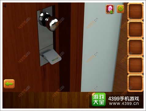 密室逃脱逃离公寓4第4关攻略秘籍