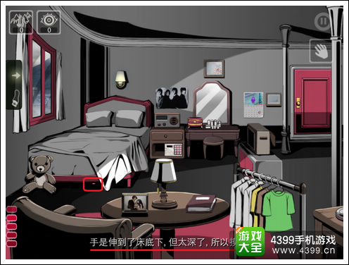 密室逃脱第1-2关图文攻略 S级过关2