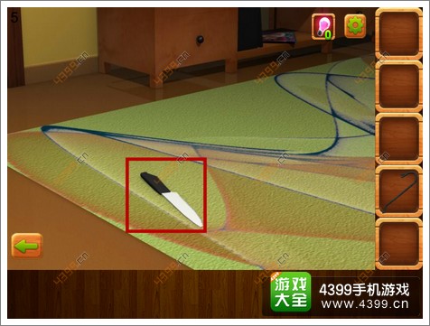 密室逃脱逃离公寓4第5关攻略