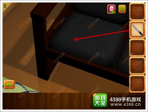 密室逃脱逃离公寓4第5关攻略