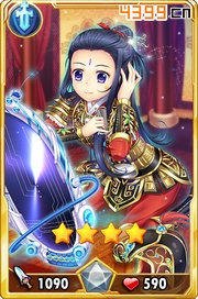 守护之光花木兰