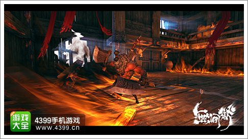无间狱