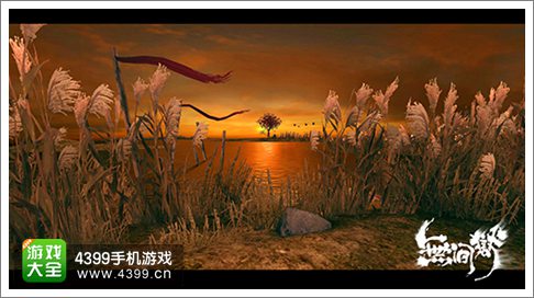 无间狱
