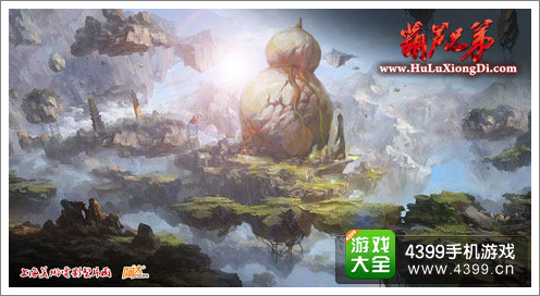 葫芦兄弟手游人设曝光