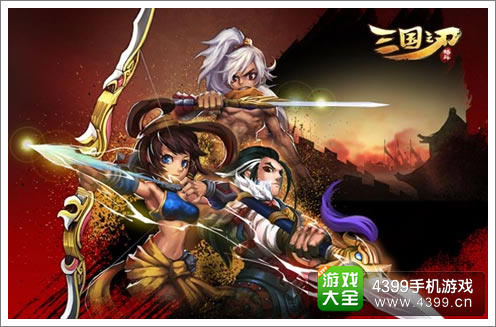 三国之刃夺App Store双榜榜首