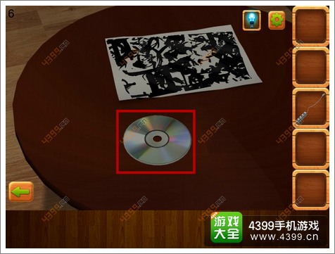 密室逃脱逃离公寓4第6关攻略