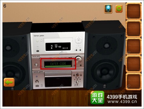 密室逃脱逃离公寓4第6关怎么过