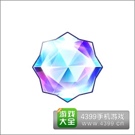 天天酷跑魔法石