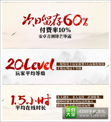 太极熊猫