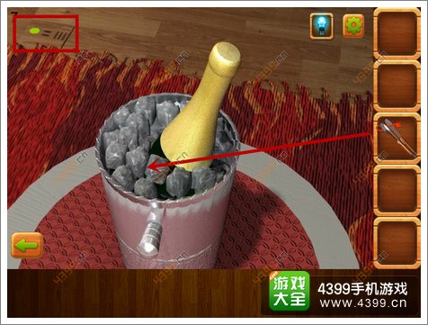 密室逃脱逃离公寓4第7关怎么过
