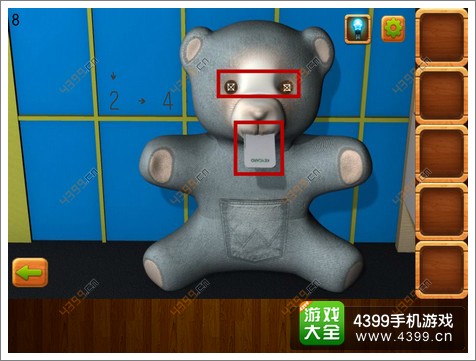 密室逃脱逃离公寓4第8关攻略