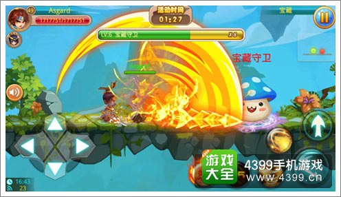 格斗冒险岛公测好礼提前看