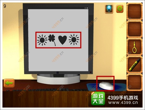 密室逃脱逃离公寓4第9关攻略