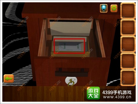 密室逃脱逃离公寓4第9关攻略