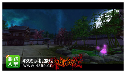 卧虎藏龙不删档内测