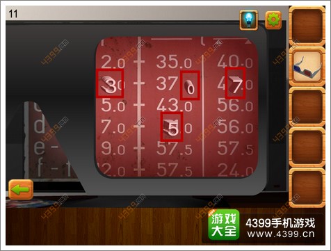 密室逃脱逃离公寓4第11关攻略