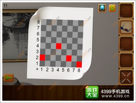 密室逃脱逃离公寓4第11关攻略